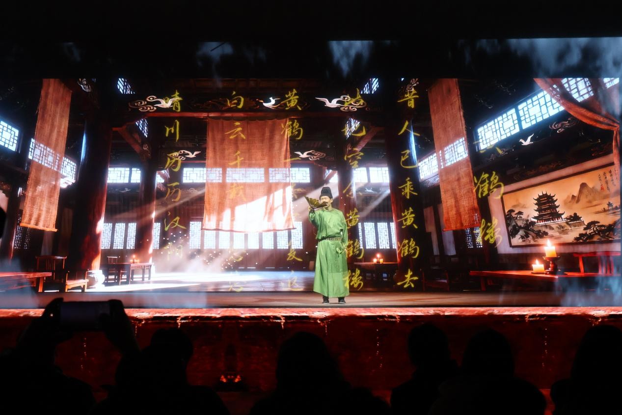 《AI上黄鹤楼》剧照